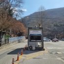 동두천시소요산관광지원센터 이미지