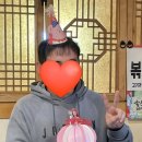 태우큐사랑