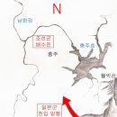 탄금대로 이미지