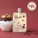 황제수제본갈비 | 광명 밤일마을 좋은아침페스츄리 시그니처 빵 추천, 30% 페이백 데이와 주차 팁 (내돈내산)