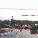 서호초교-2구간 이미지