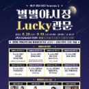 관문상가시장 이미지