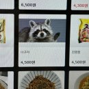 콤마PC카페 둔촌파크포레온점 이미지