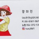 금왕농장 이미지
