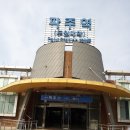 파주6리 이미지