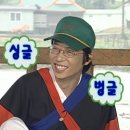 시장통임여사칼국수 | 인천 작전시장 홍두깨손칼국수, 돈까스와 수제비 찐 맛집 솔직 후기