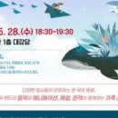 울산도서관 이미지