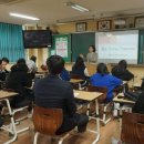 성원중학교 이미지