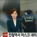 속옷스토리