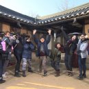 이경규 카카오 검색결과