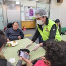 사상구 장애인복지관 이미지