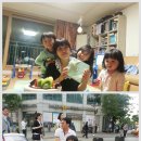 다인에스티 이미지