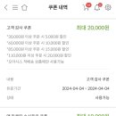 다운과일마켓