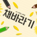 📢 서포트팀명 결과 및 발표 🥇 이미지