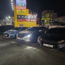 주영주유소 | 인제 회로 방문 및 체험기 (인제스피디움+인제콘도+스파+서킷사파리+속초티비+대방어+만석닭강정+서킷...