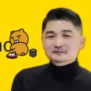 (주)카카오2