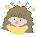 딸기네샵 | [산본 네일샵] ★네일녘★ 산본 금정 네일아트