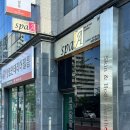 50 | 영주 피부관리 추천 가흥동 스파에이