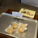 읍내길 | 해남빵집 피낭시에 해남고구마빵 &amp; 해남고구마누룽지과자 내돈내산 솔직후기