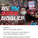 가좌4동 행정복지센터 이미지