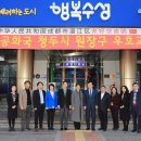 수성메디칼 이미지