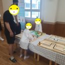 아이누리유치원 이미지