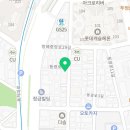 동광로1길 93-1 이미지