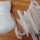 송이만찬 이미지