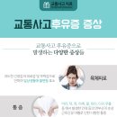 세경한의원 이미지