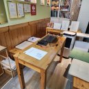 씨유 평택가내마을점 | [동탄 반송동]여드름피부전문 | 속건조와 광채에 좋은 애플톡 관리후기 "채움피부연구소"