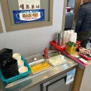 대구 현풍 중국집 추천 야끼우동 탕수육 찐맛집, 대가웍