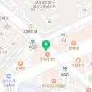 원더풀공인중개사사무소 이미지