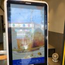 정읍수성점 파리바게뜨 이미지