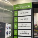 대방소머리국밥 네이버블로그