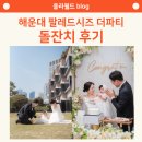 사진공작소레이
