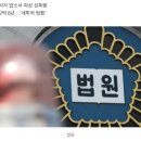 만물대장 이미지