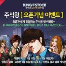 (주)큐빅스튜디오 이미지