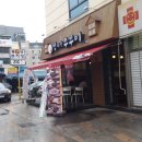 중파약국 이미지