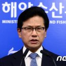 승리수산 이미지