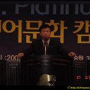 대우증권주식회사 이미지