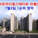 마포-공덕-마포-555 이미지