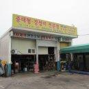 계양종합사회복지관 이미지