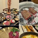 옥대식육식당