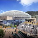 새서울체육관 이미지