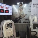 안경기업 진접점 이미지