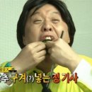 형제기사식당 이미지