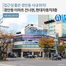 정우영치과의원 이미지