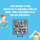 행사를만드는사람들