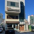 부산 양정 부산시청 근처 새해맞이 떡국 맛집, 원조 개성 손만두 &amp; 유황오리