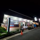 남해정통해물찜 이미지